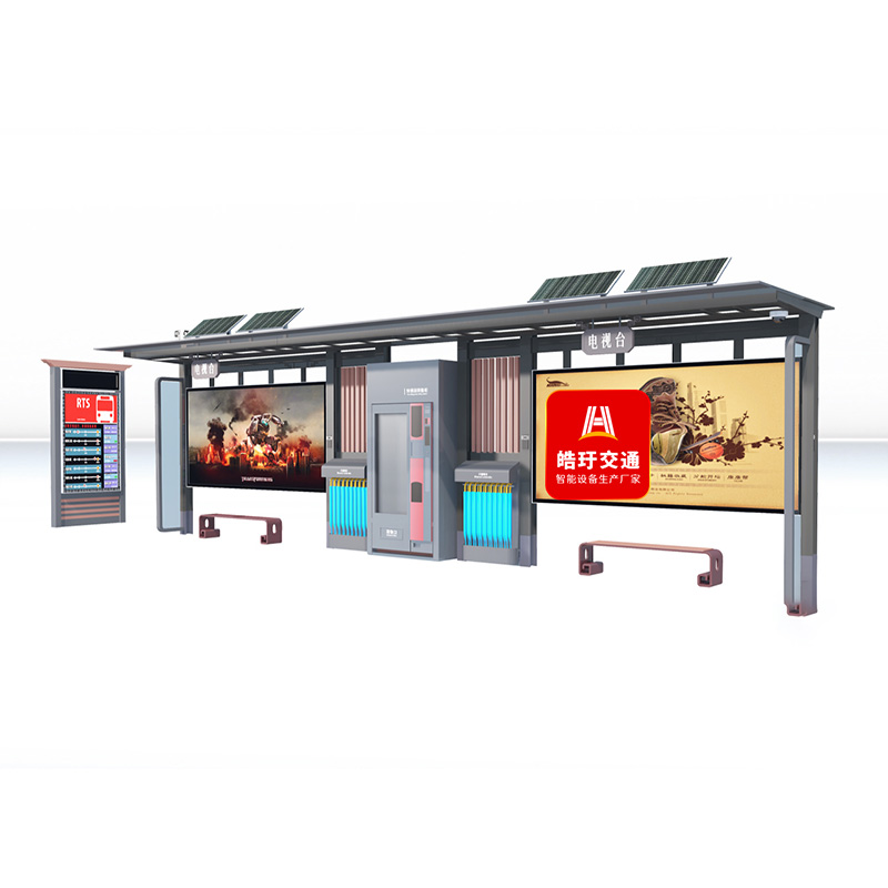 定制一套候車(chē)亭價(jià)格大概是多少？